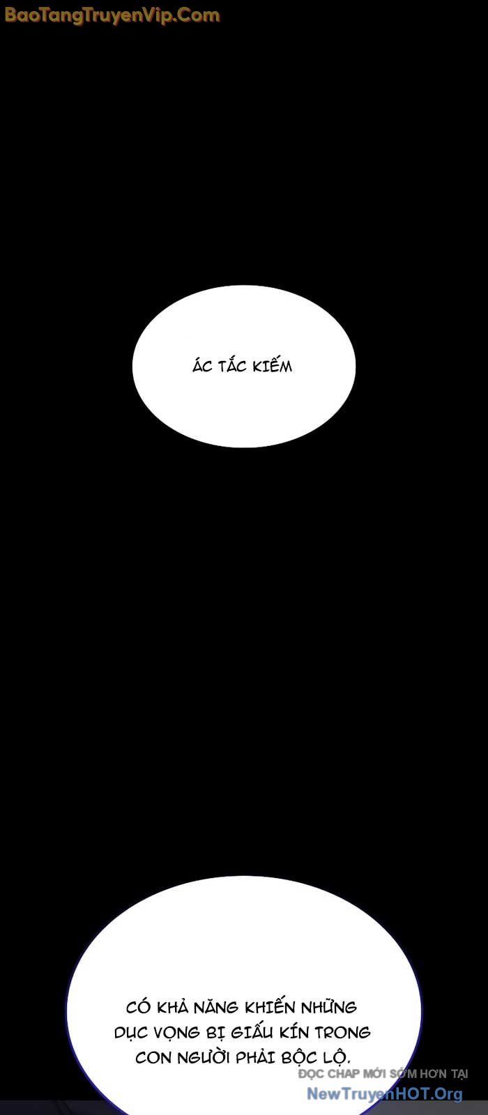 page_84