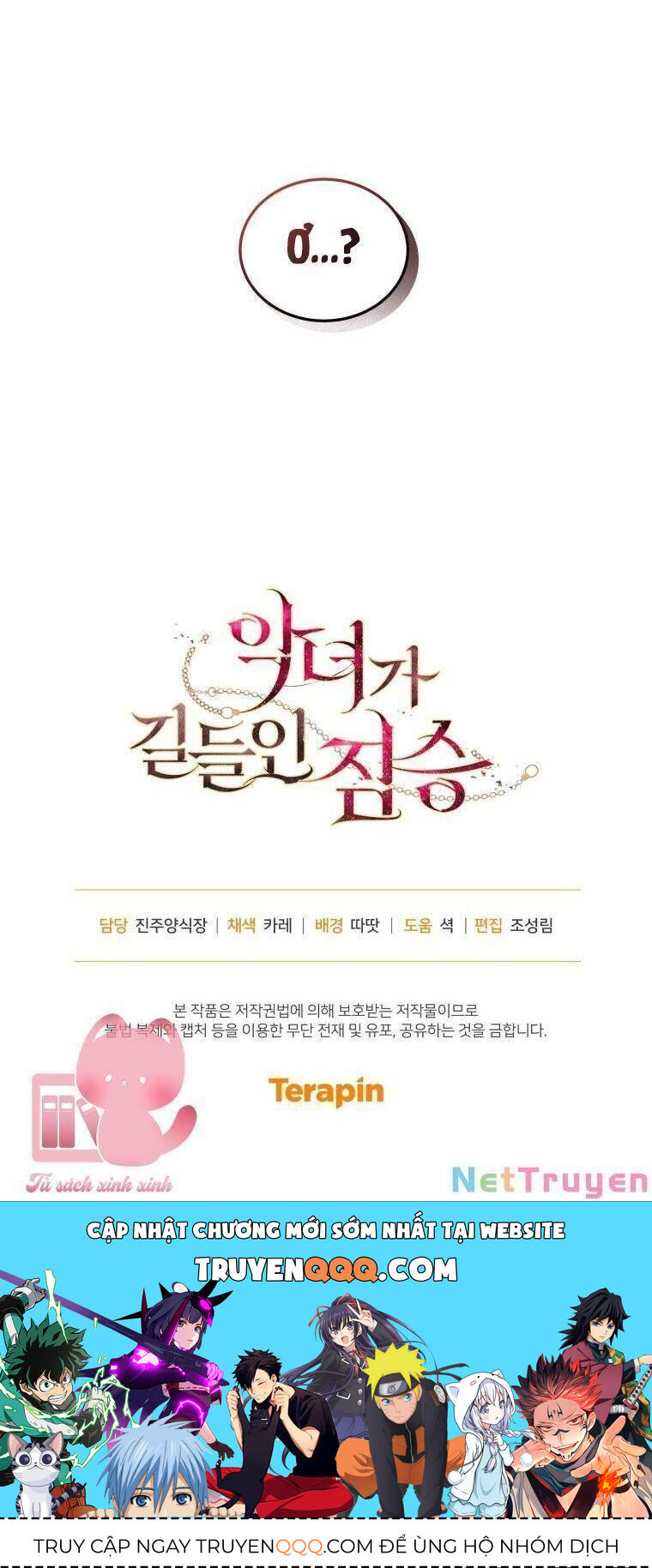 page_76