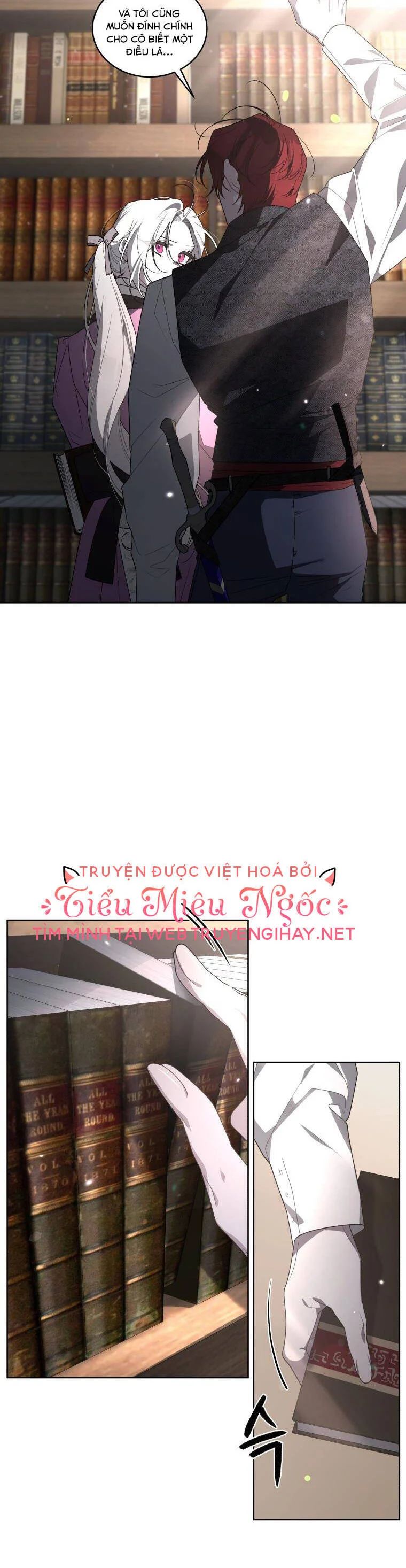 page_16