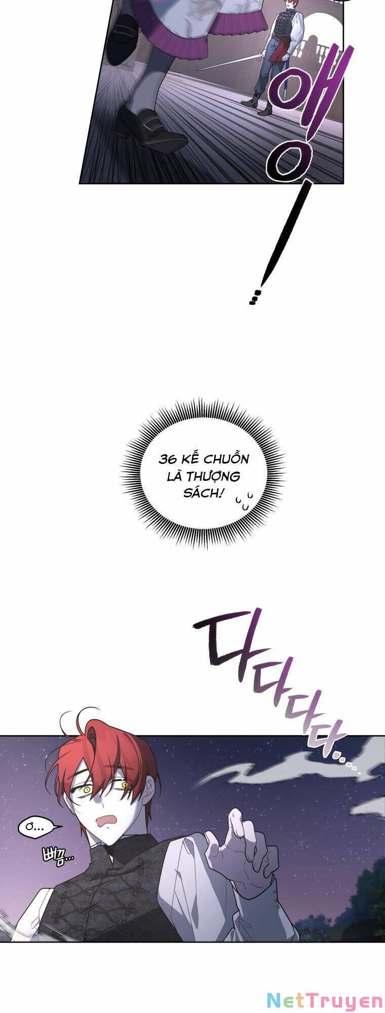 page_12