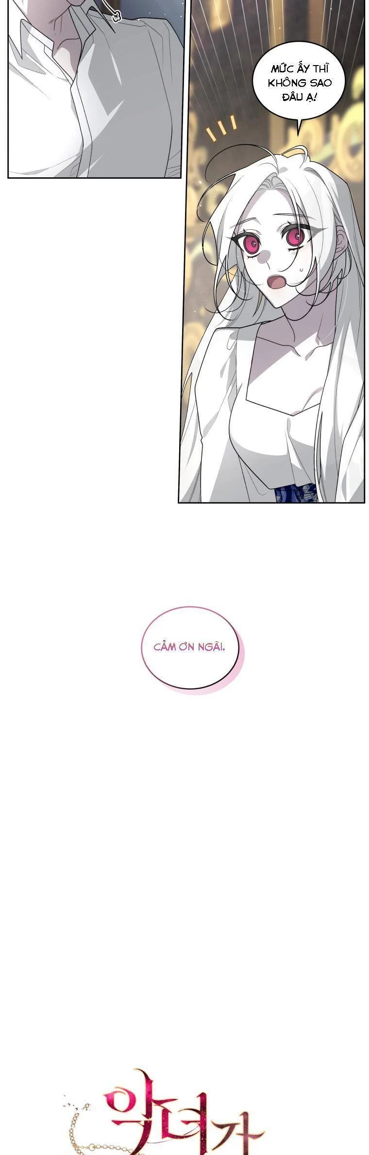 page_16