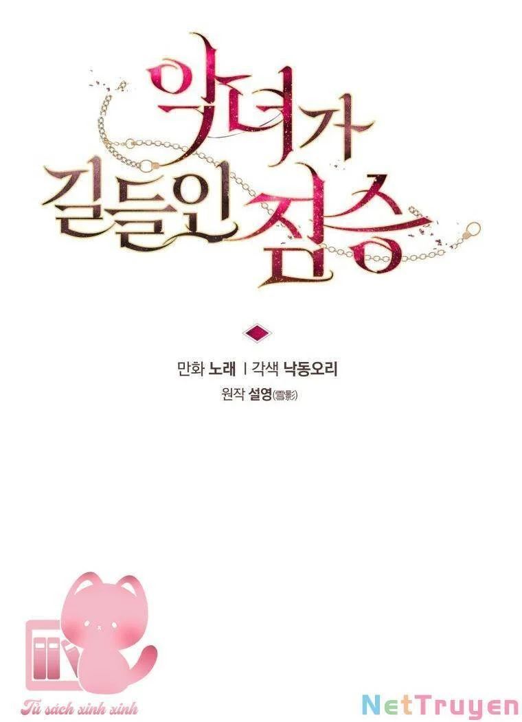 page_27