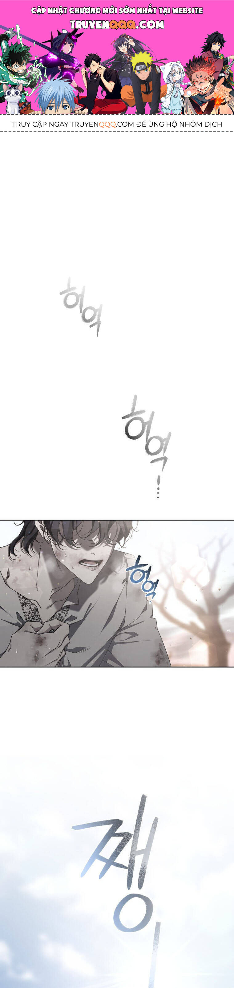 page_0