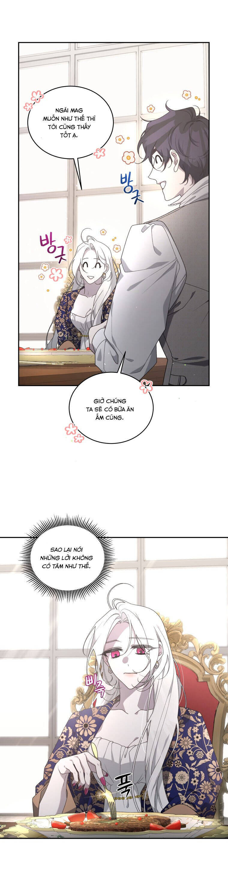 page_25