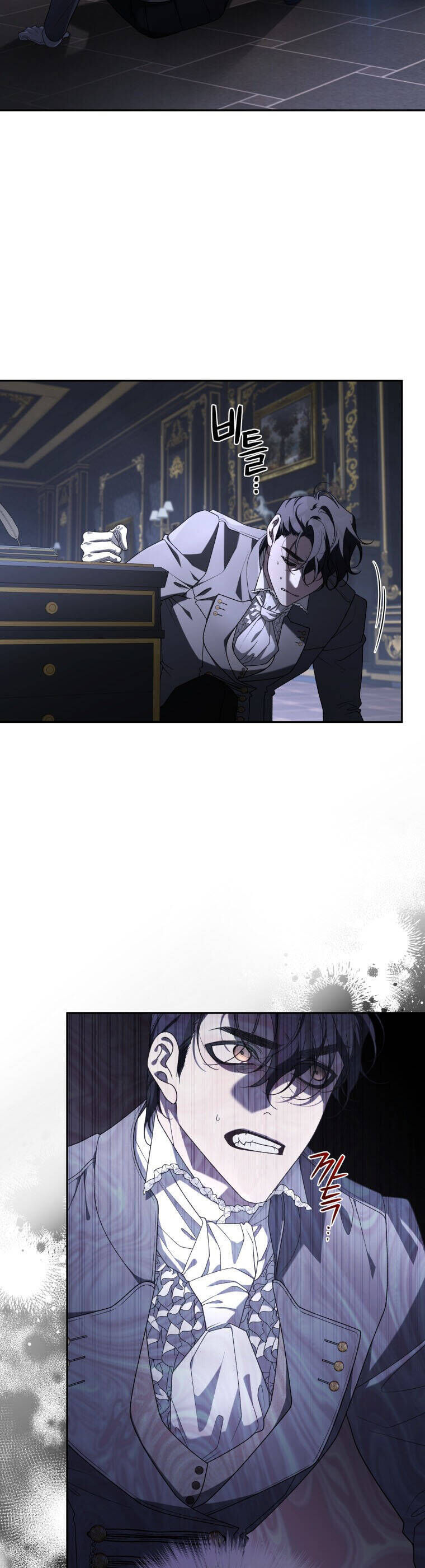 page_5