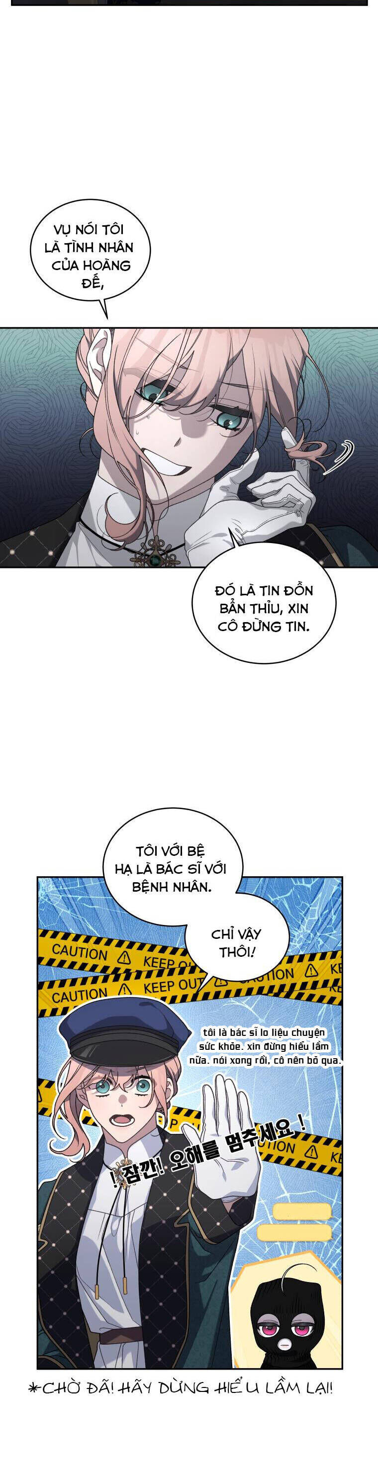 page_18
