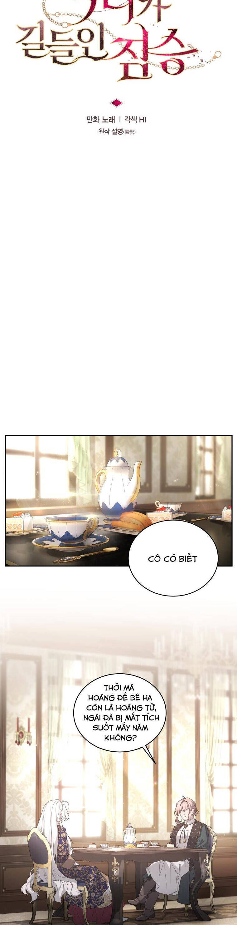 page_2