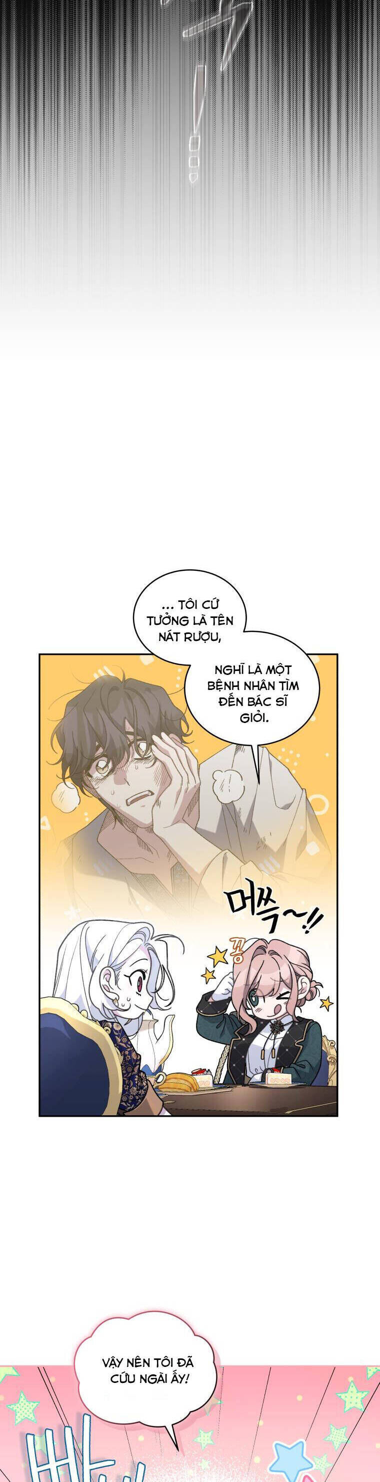 page_27