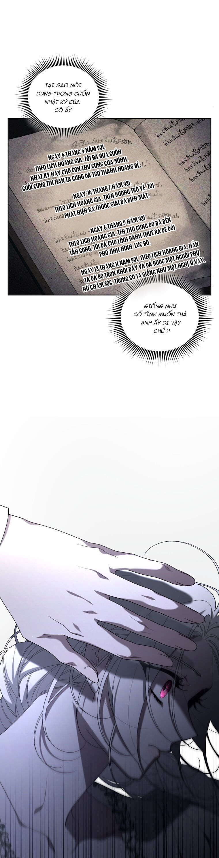 page_18