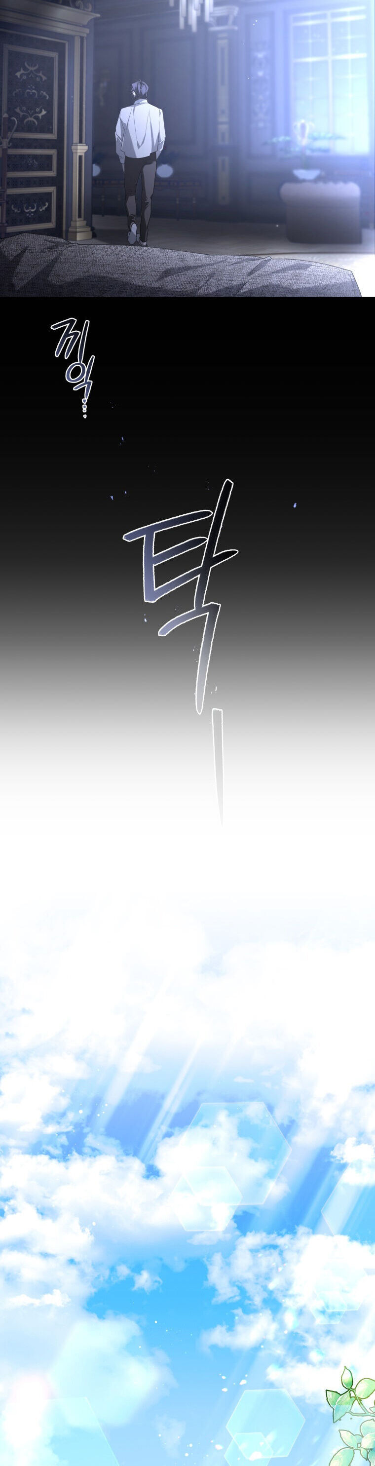 page_25