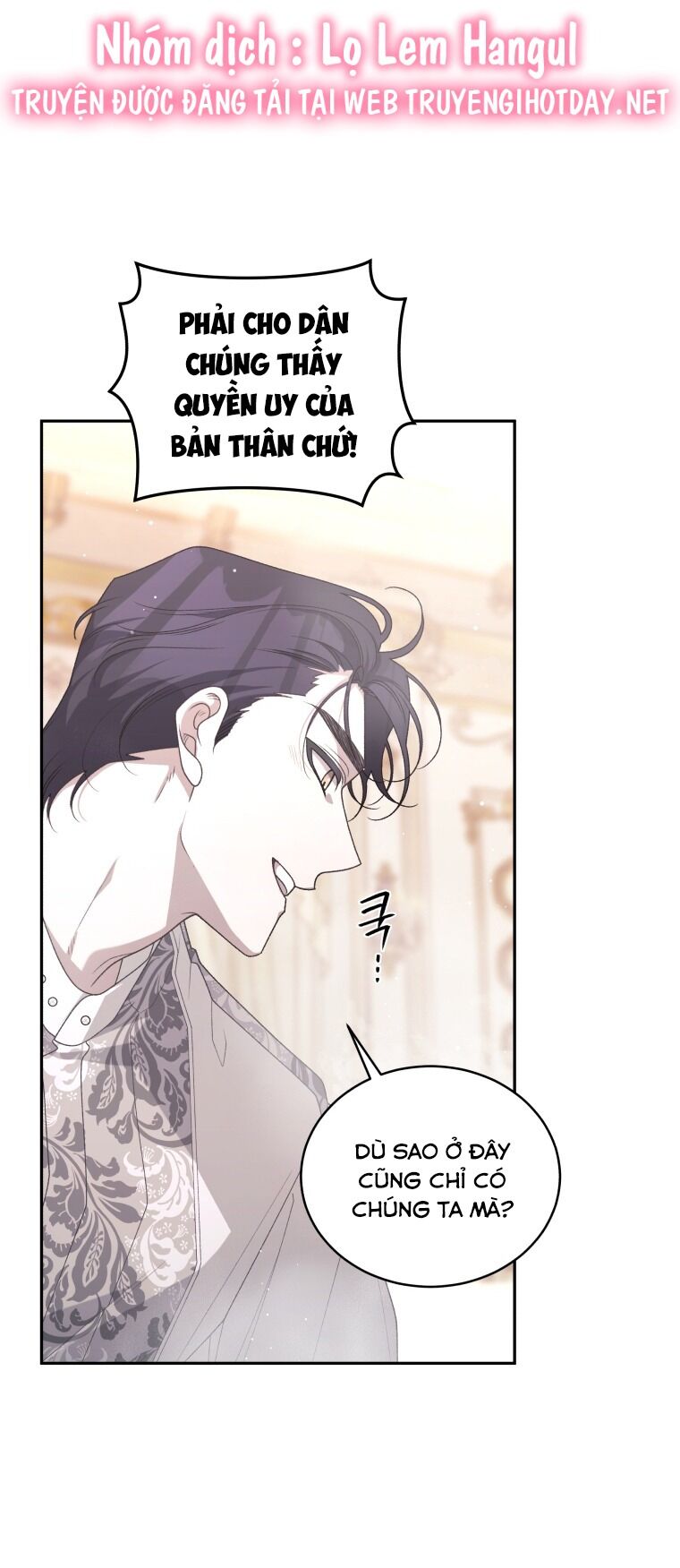 page_16