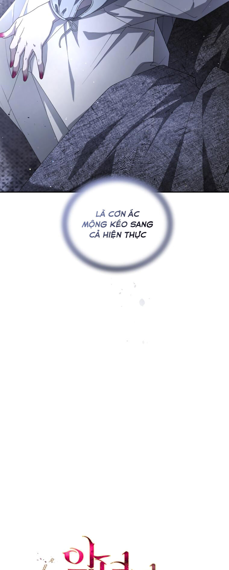 page_17