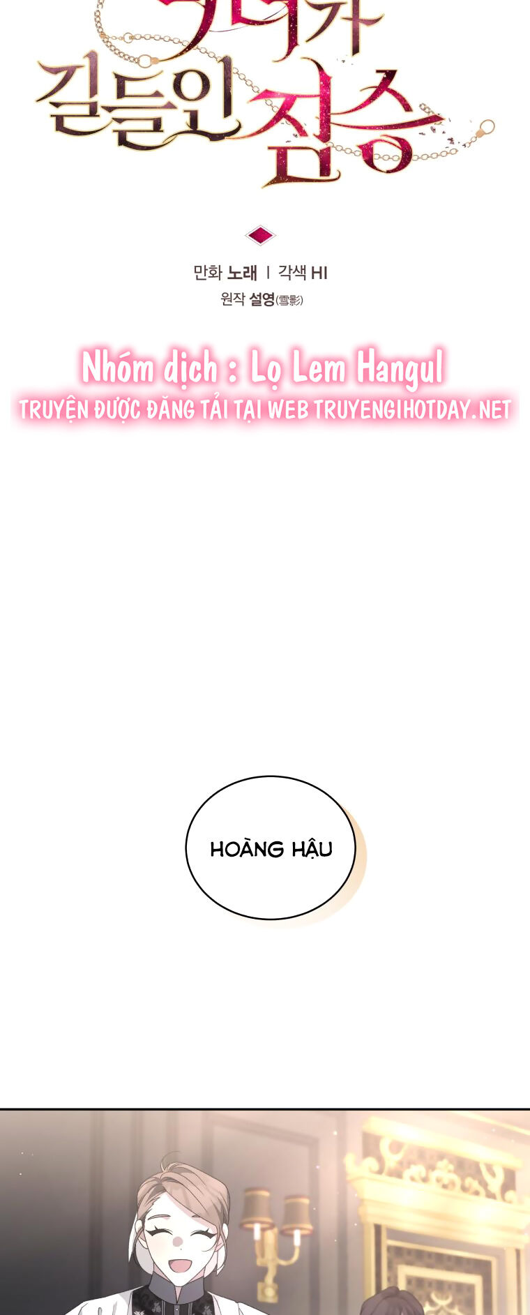 page_18