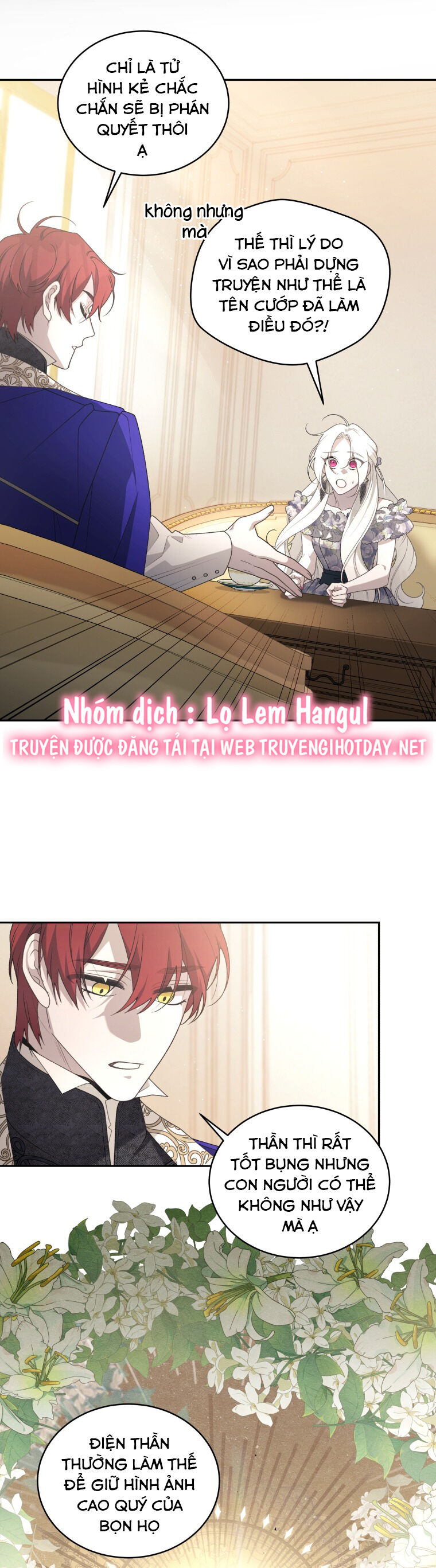 page_12