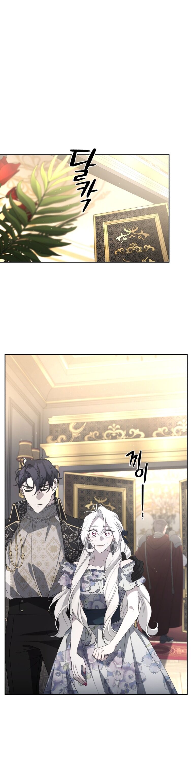 page_27