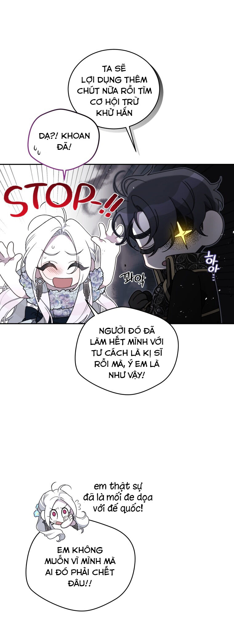 page_39
