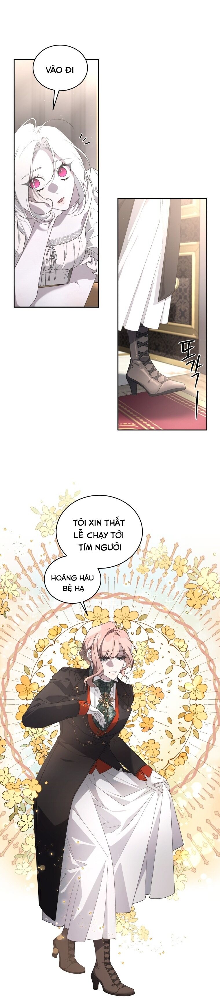 page_17