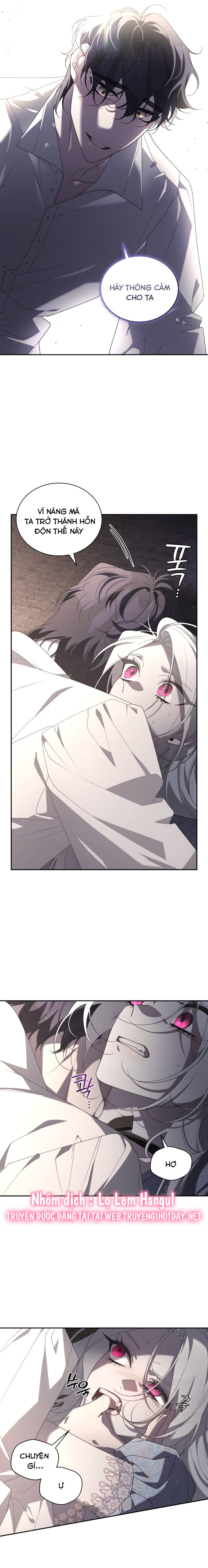 page_17