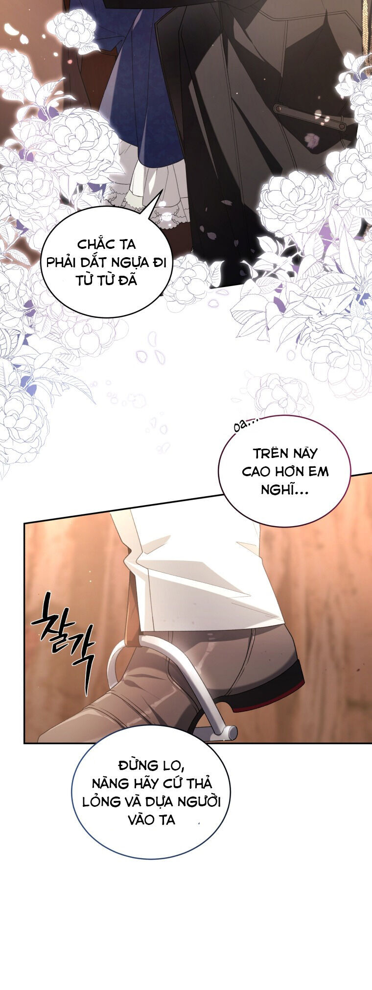 page_16