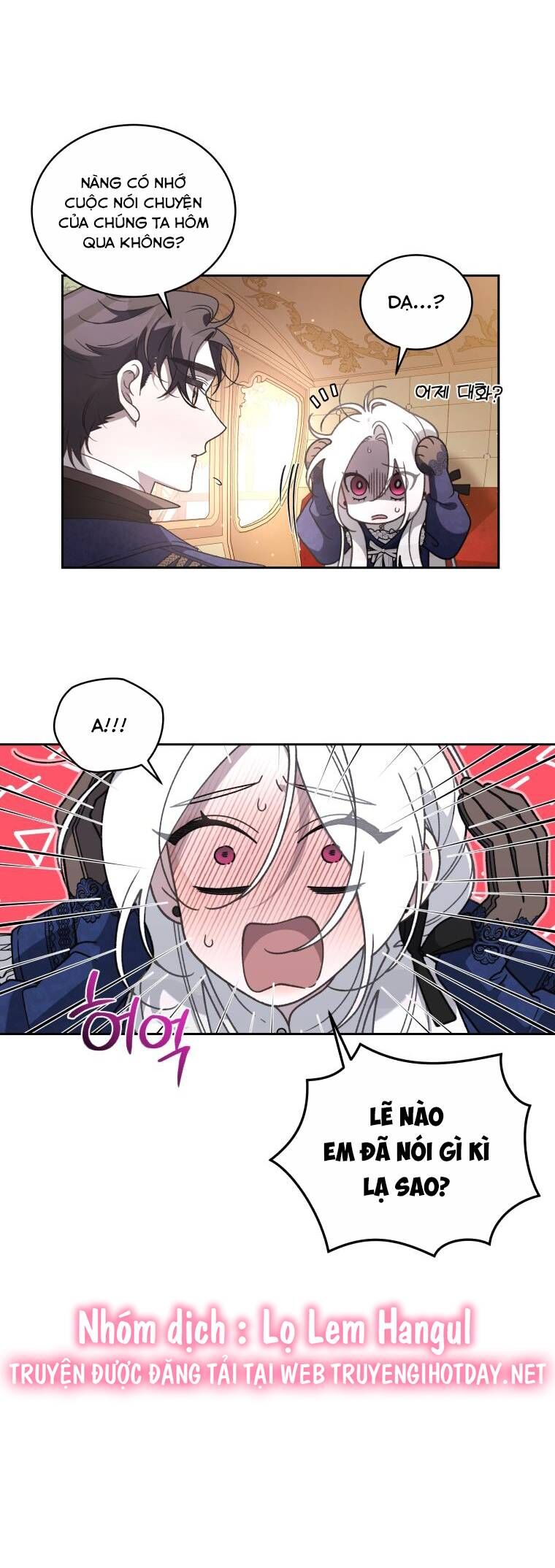 page_12