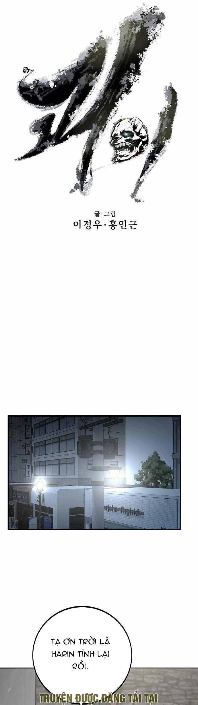 page_13