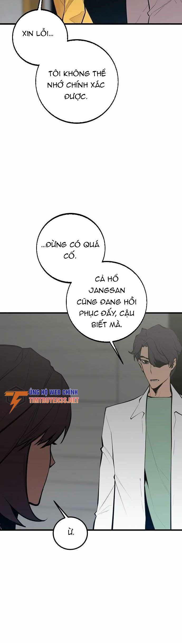 page_20