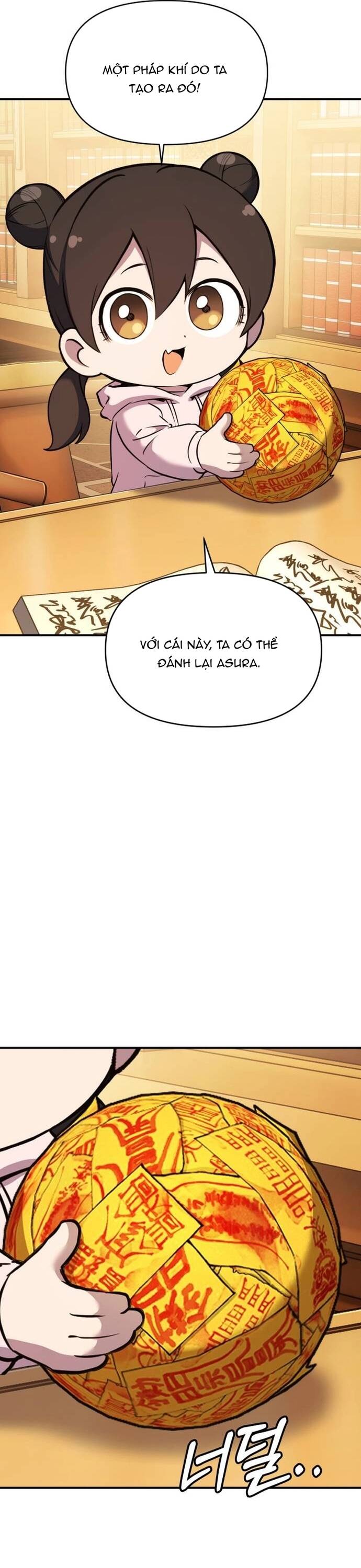 page_1