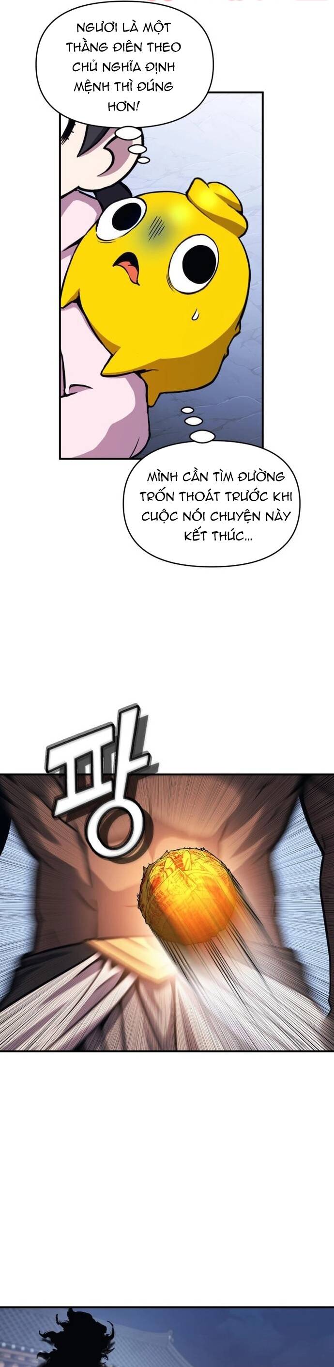 page_21