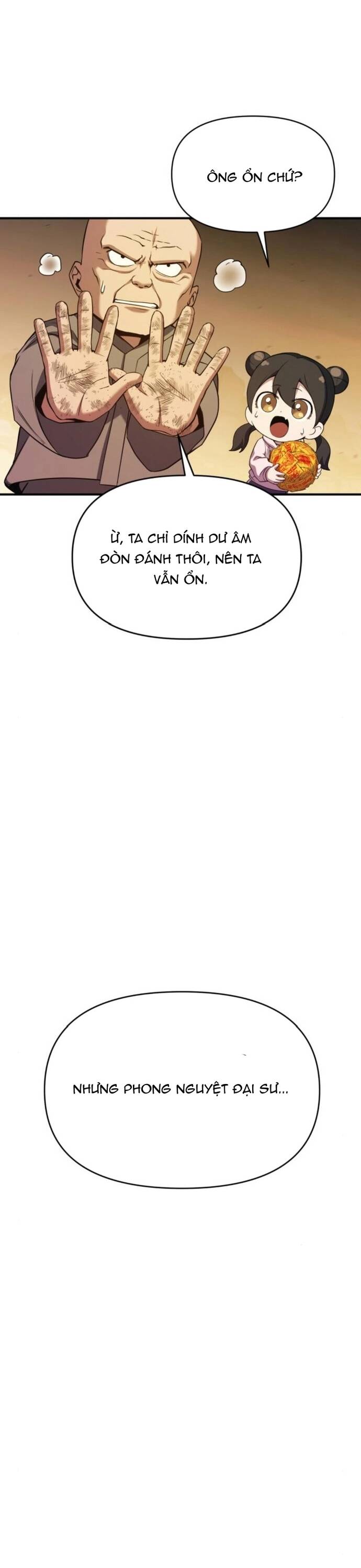 page_17