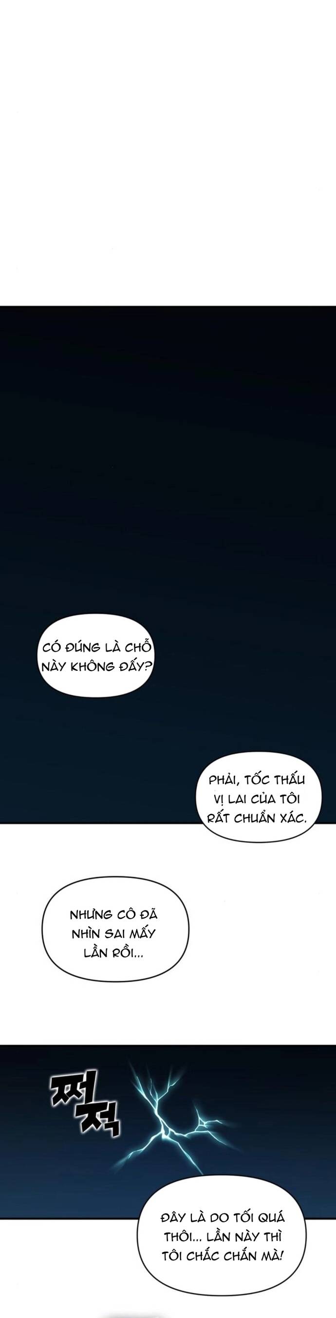 page_51