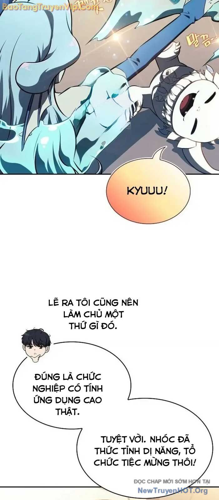 page_51