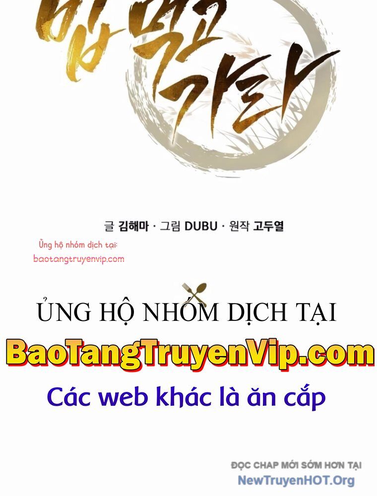 page_137