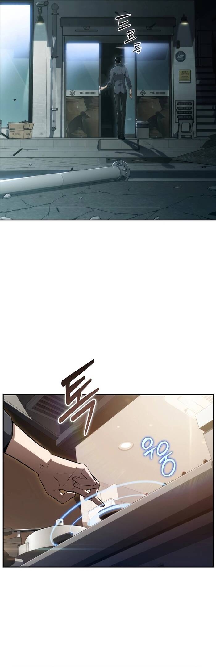 page_21