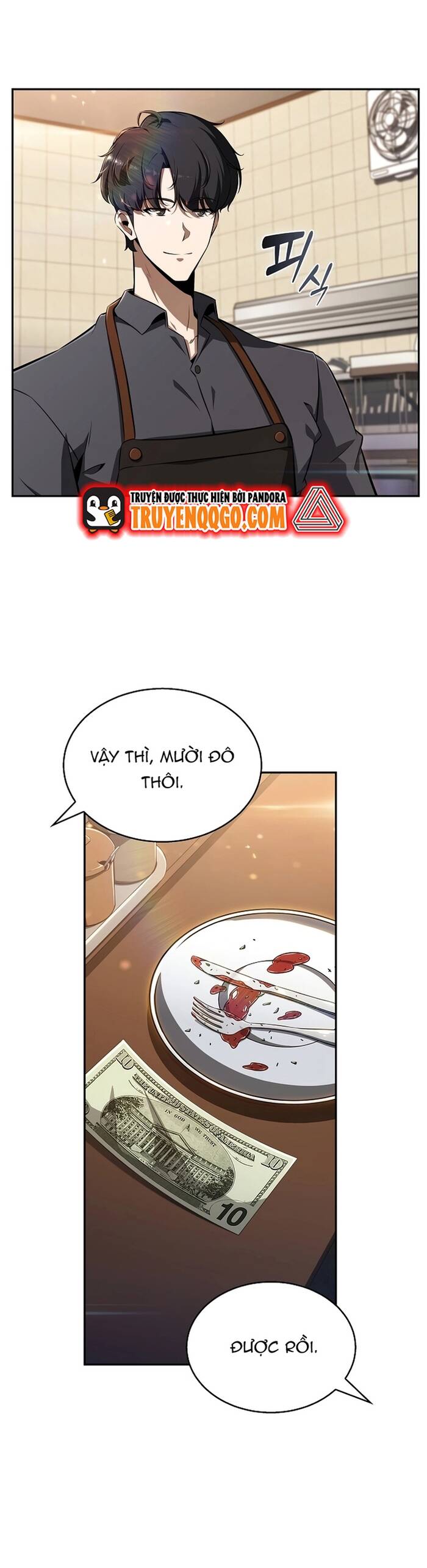 page_58