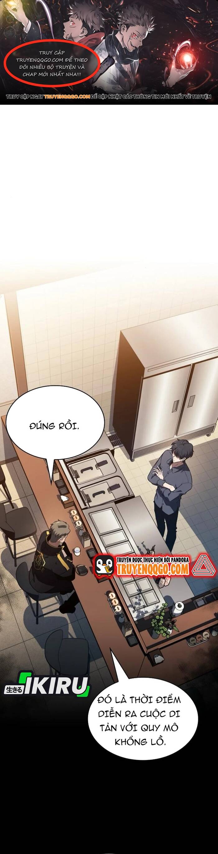 page_0