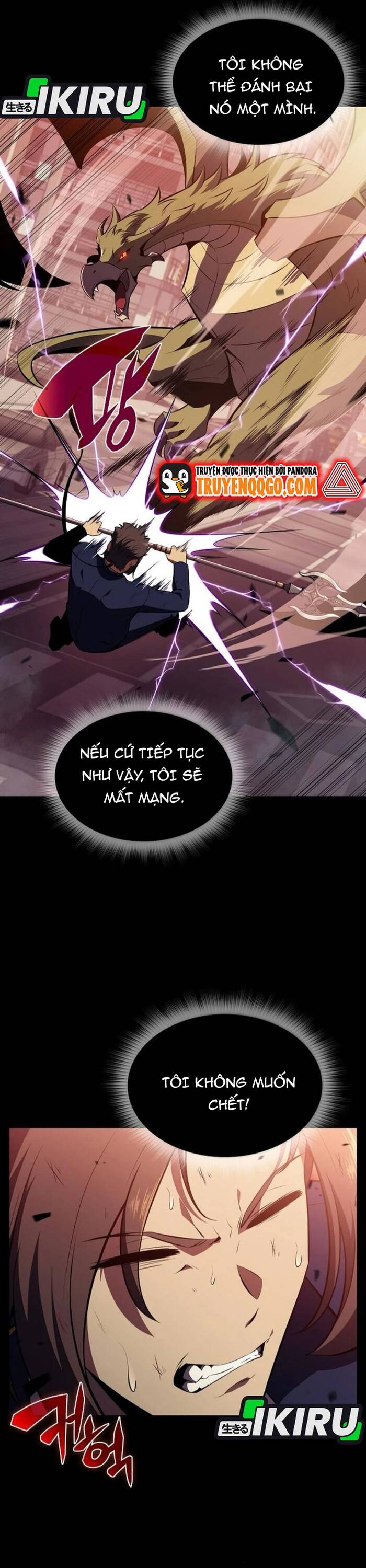 page_11
