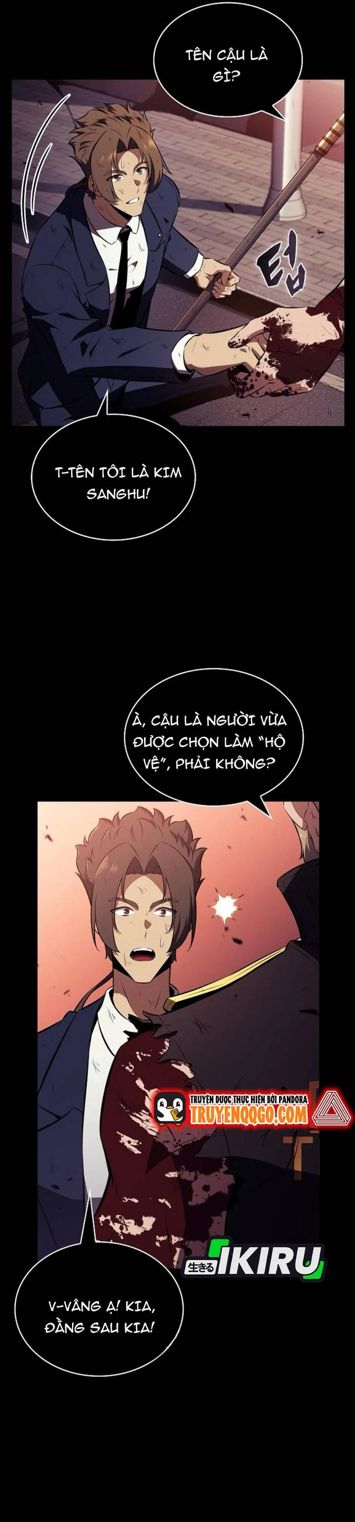 page_16