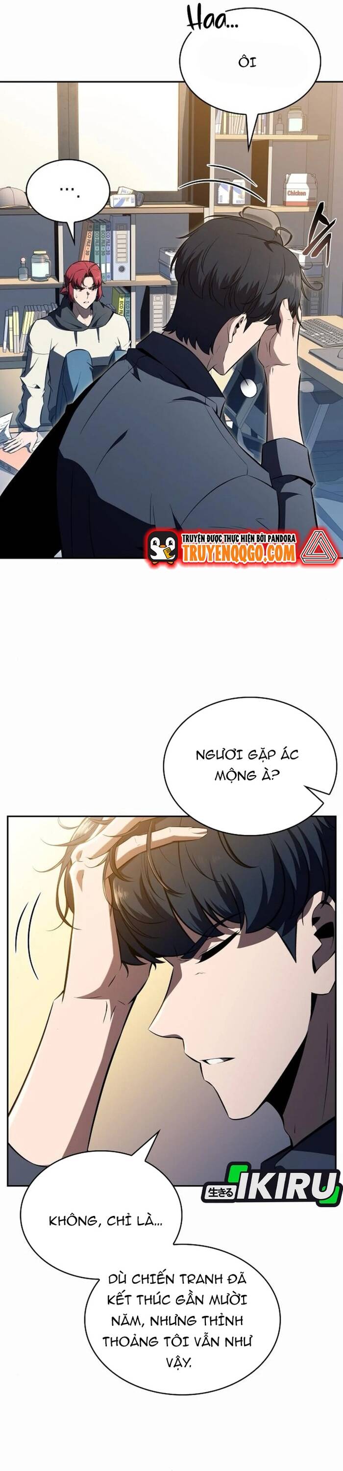 page_57