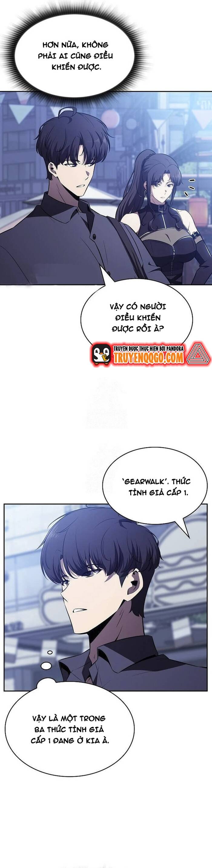 page_17