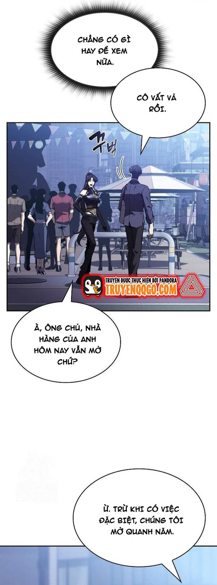 page_21