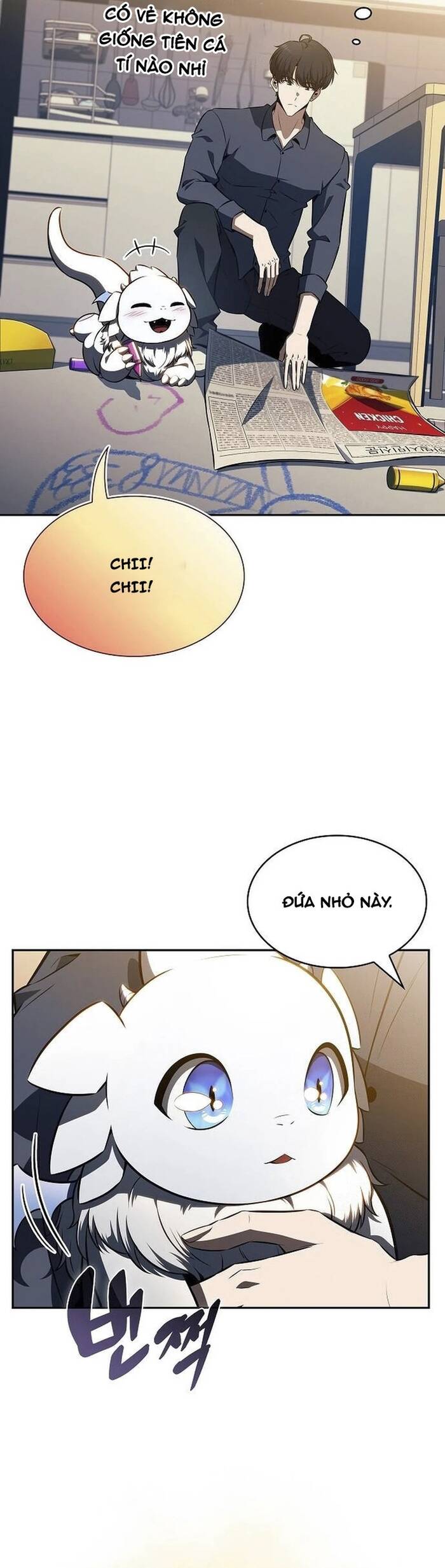 page_4