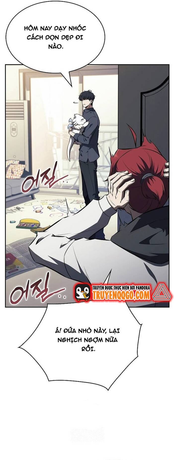 page_7