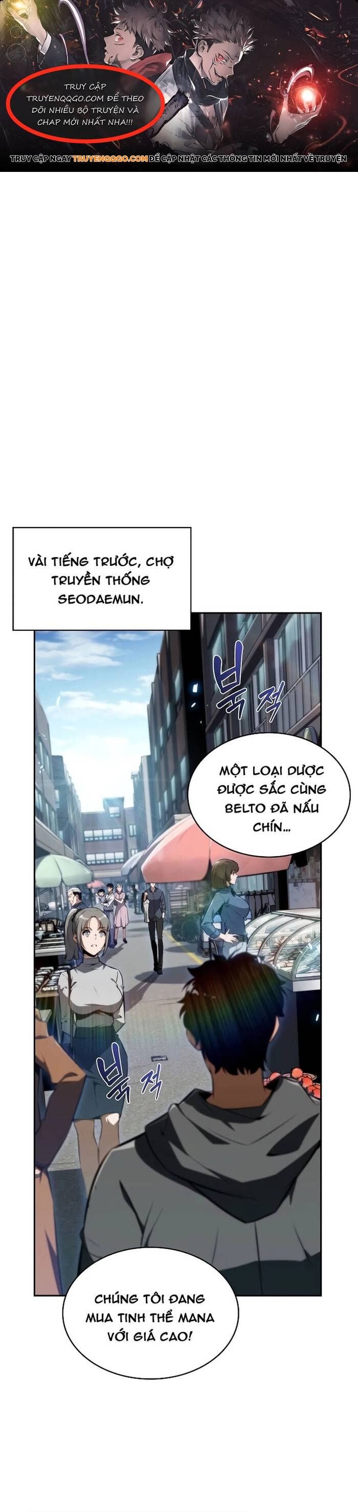 page_0