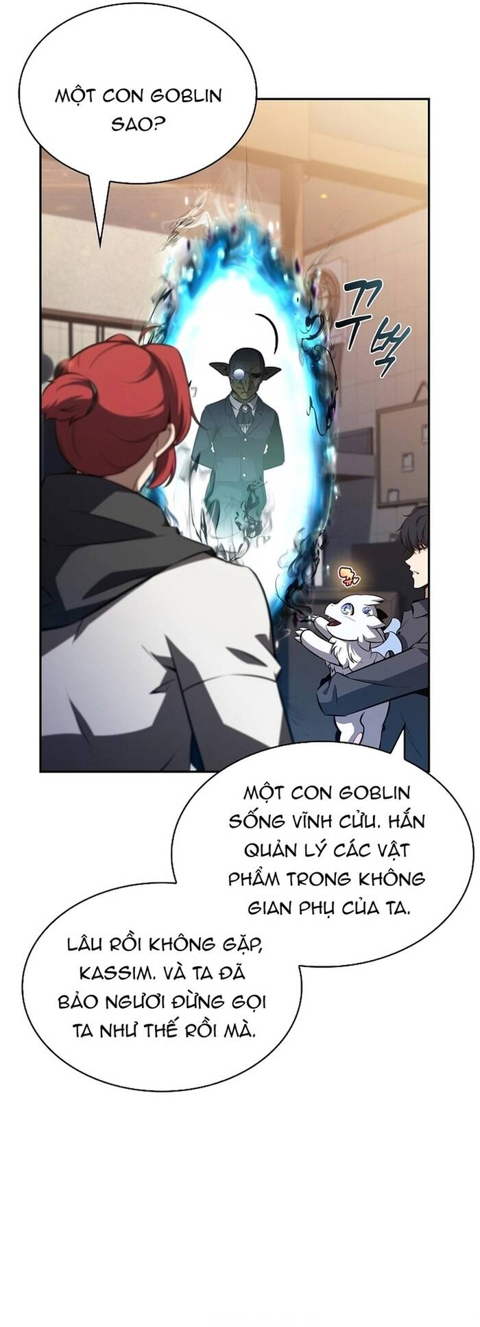 page_16