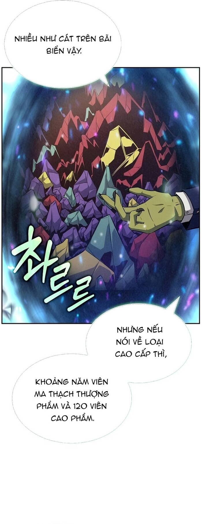 page_18