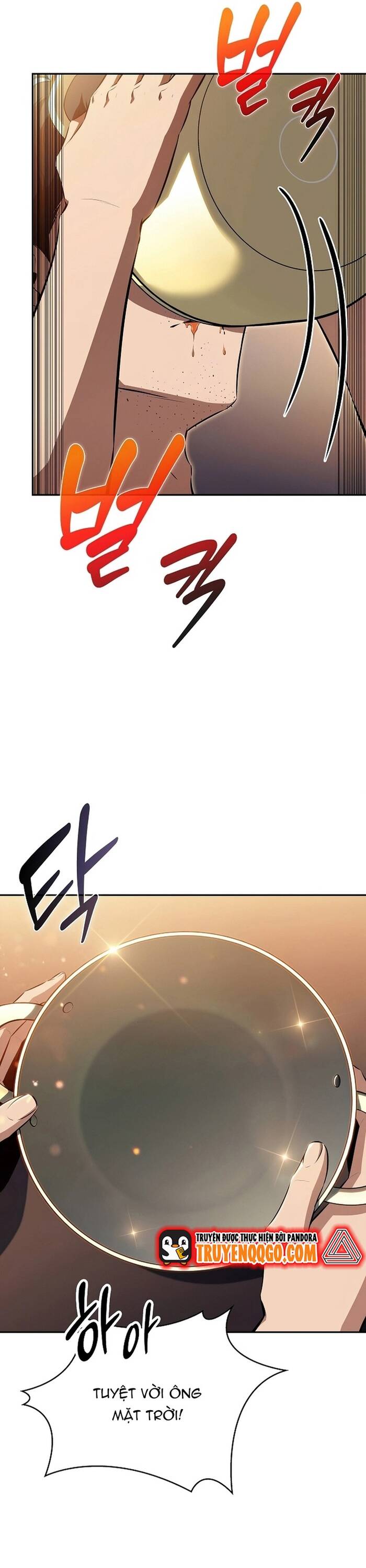page_71