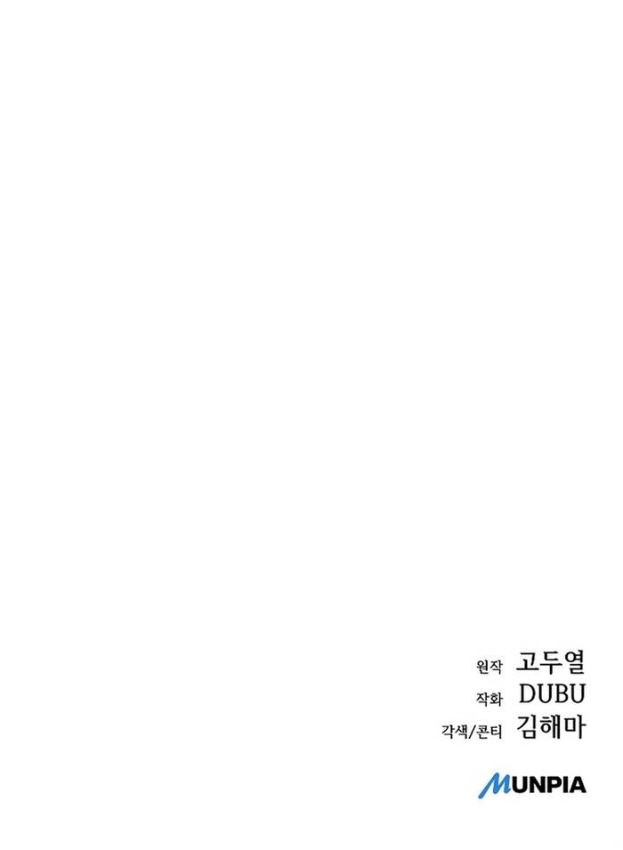 page_80