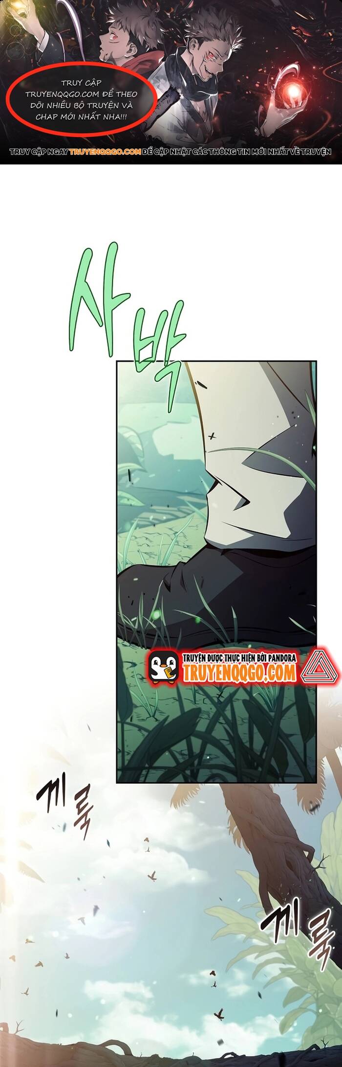 page_0