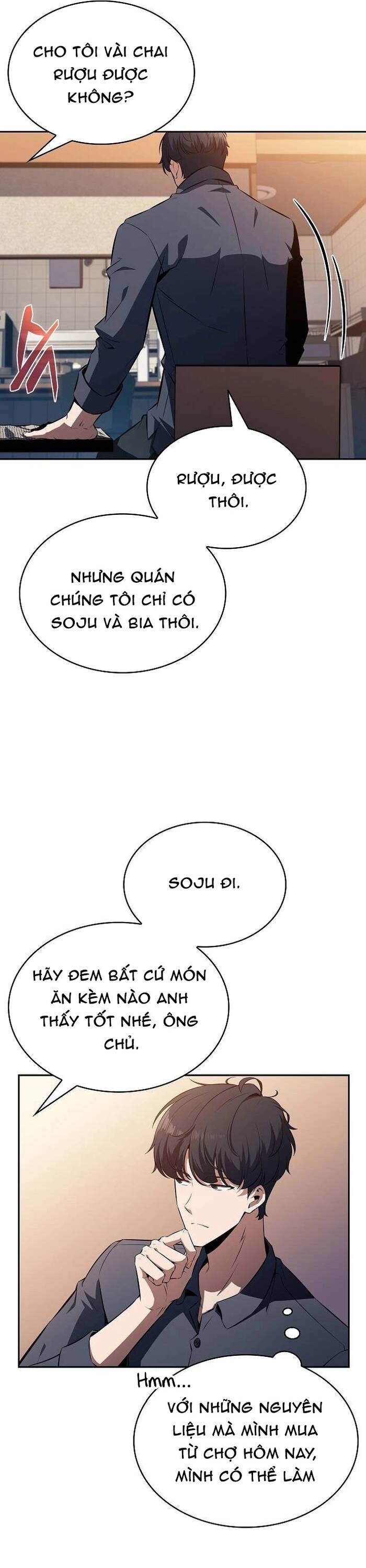 page_4