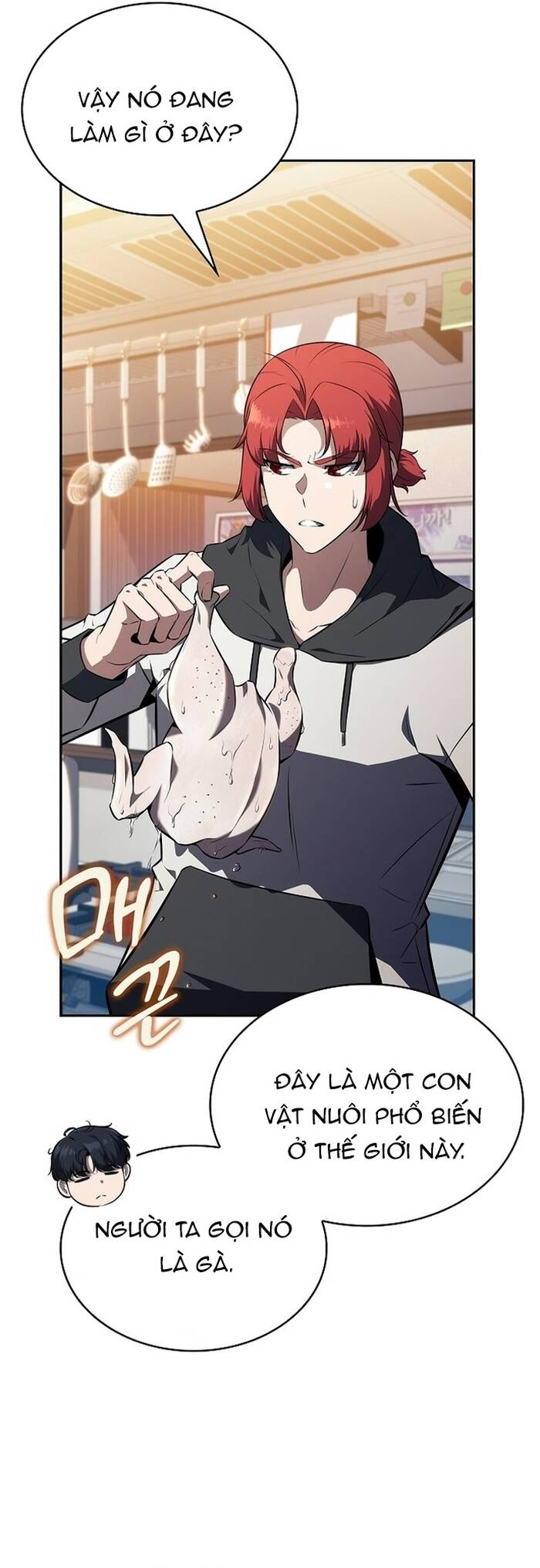 page_17